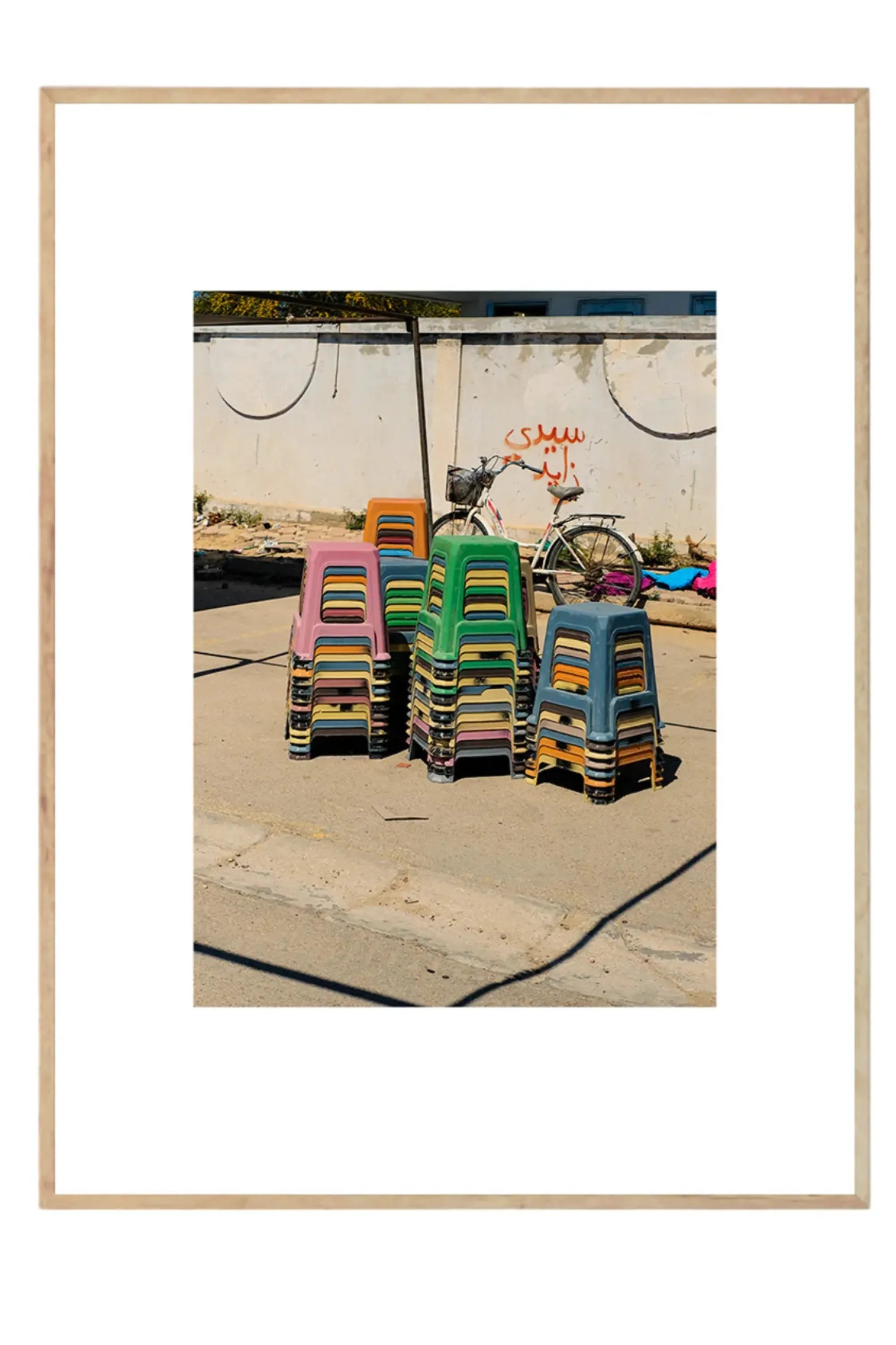 The Souk - THAT COOL LIVING