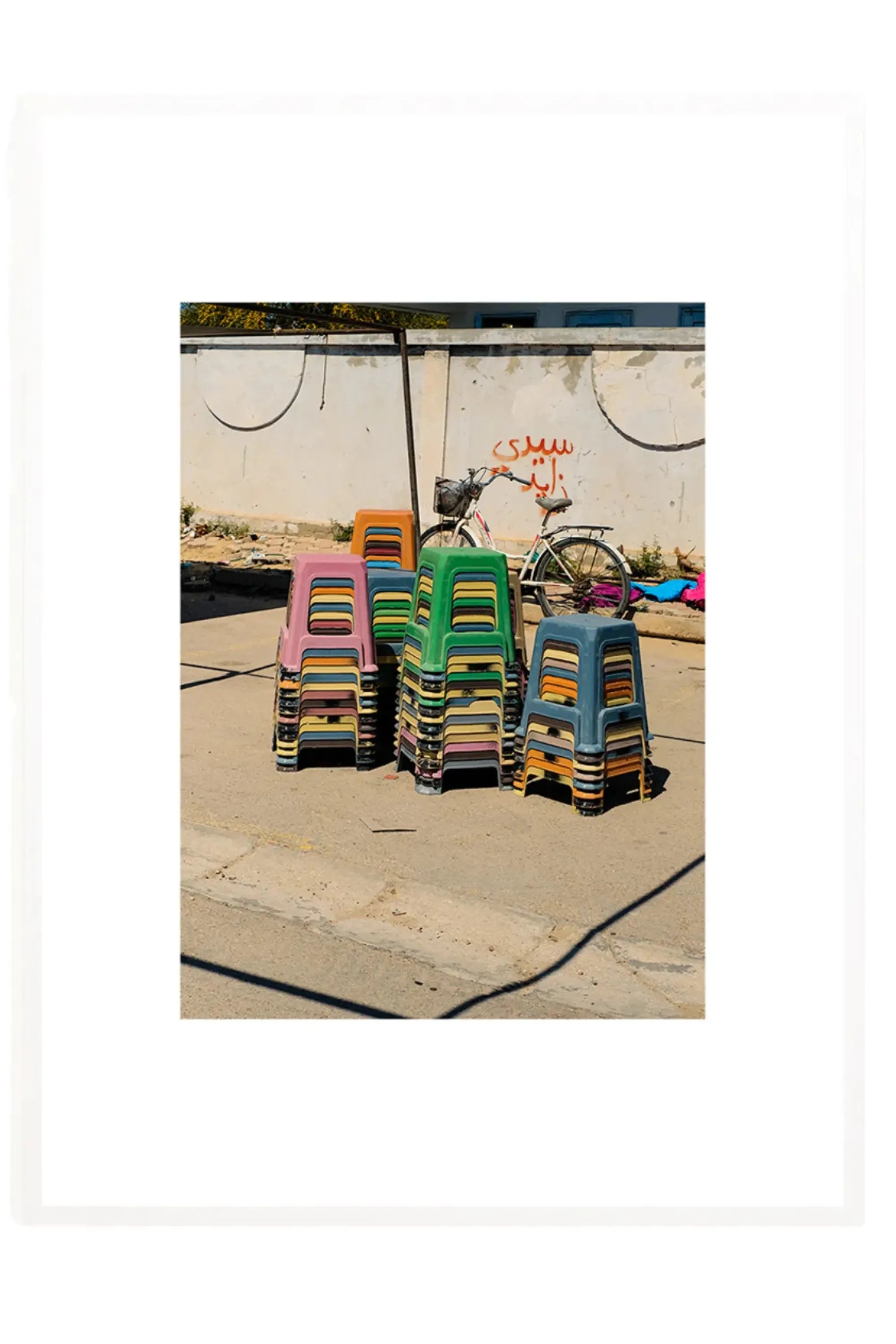 The Souk - THAT COOL LIVING