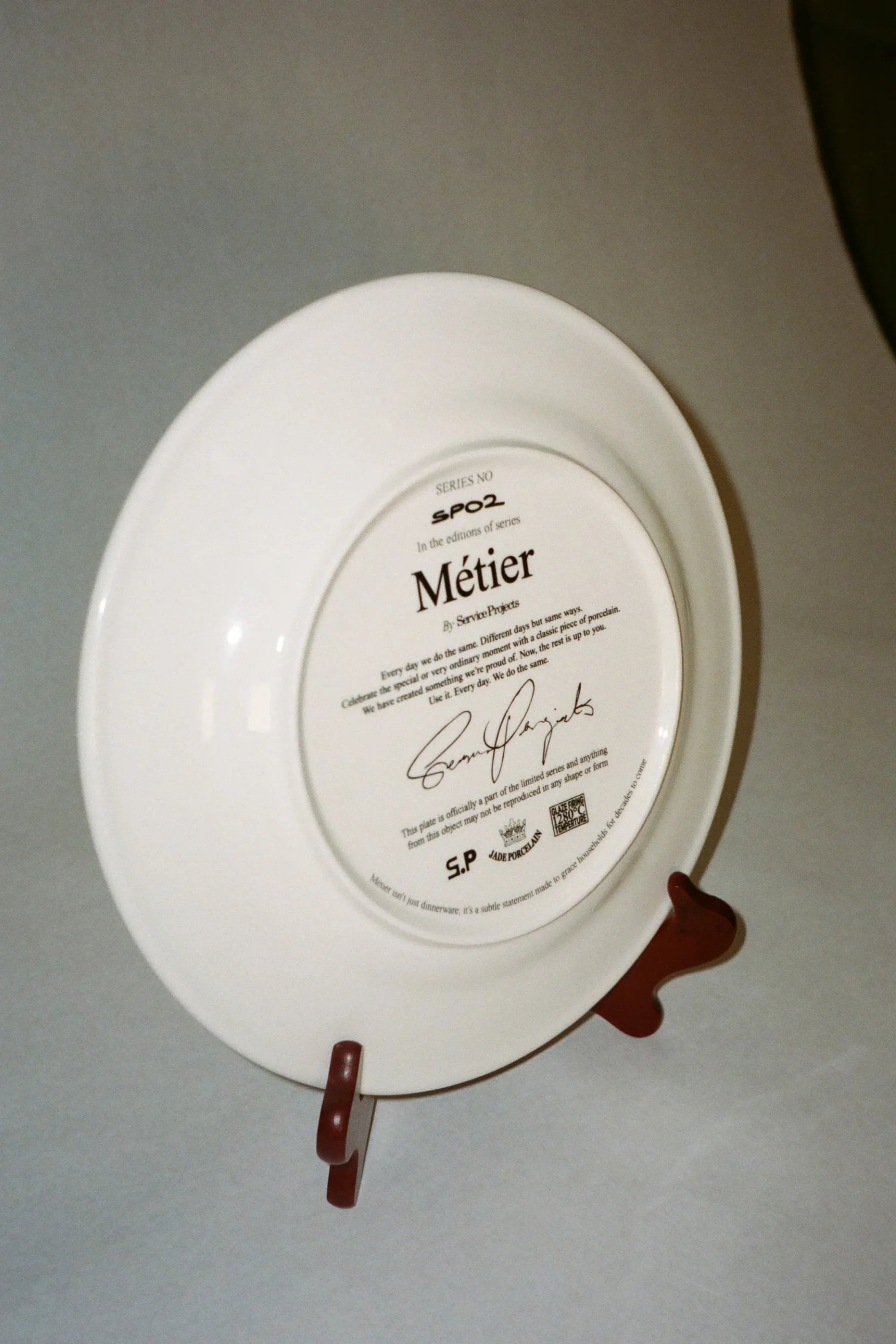 Métier Dinner Plate