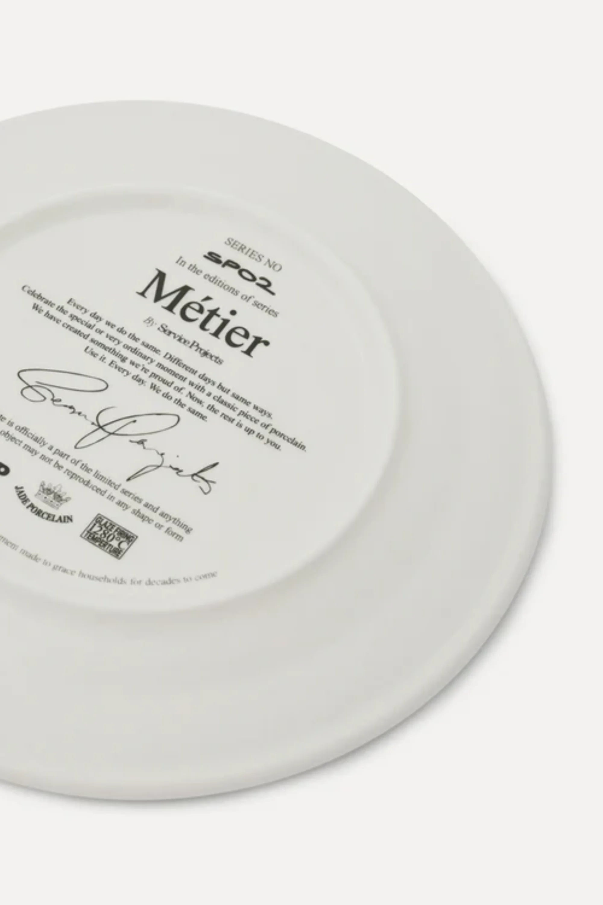 Métier Lunch Plate