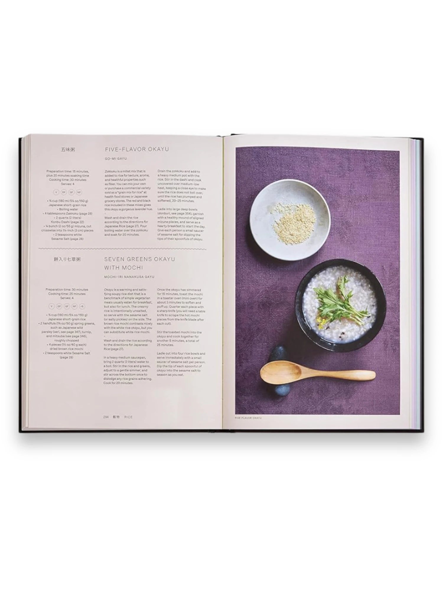 Japan - The Vegetarian Cookbook