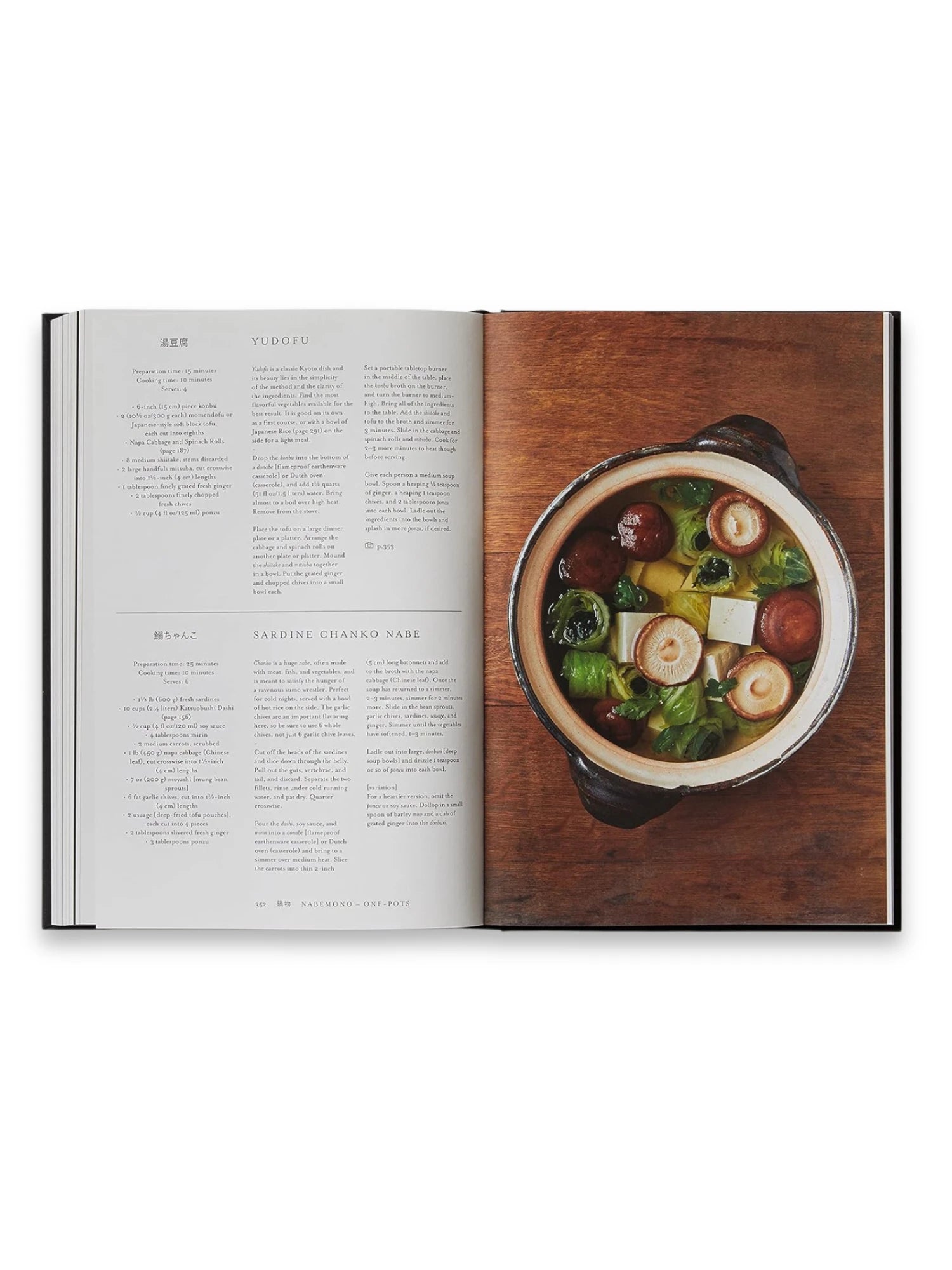 Japan – The cookbook