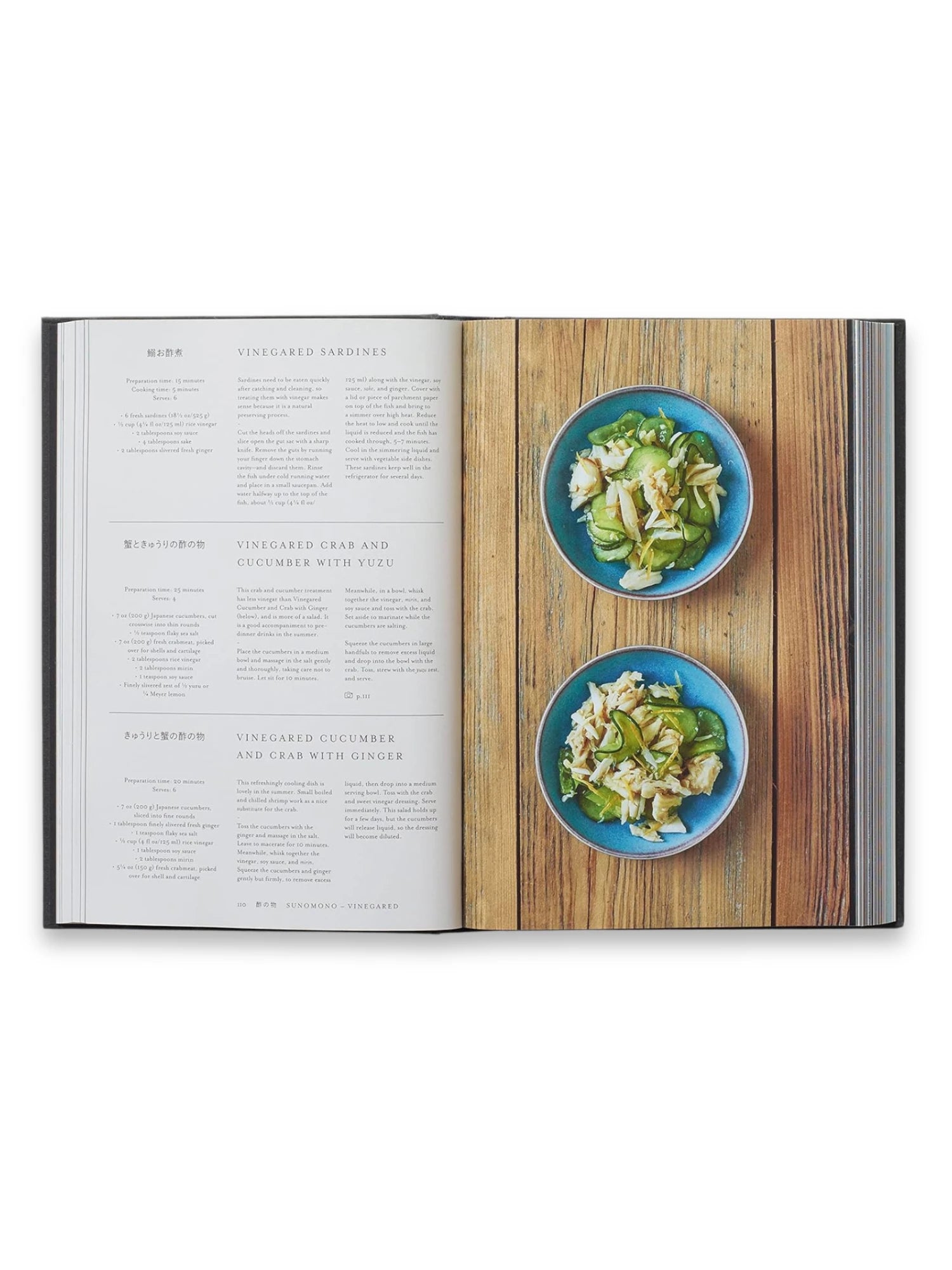 Japan – The cookbook