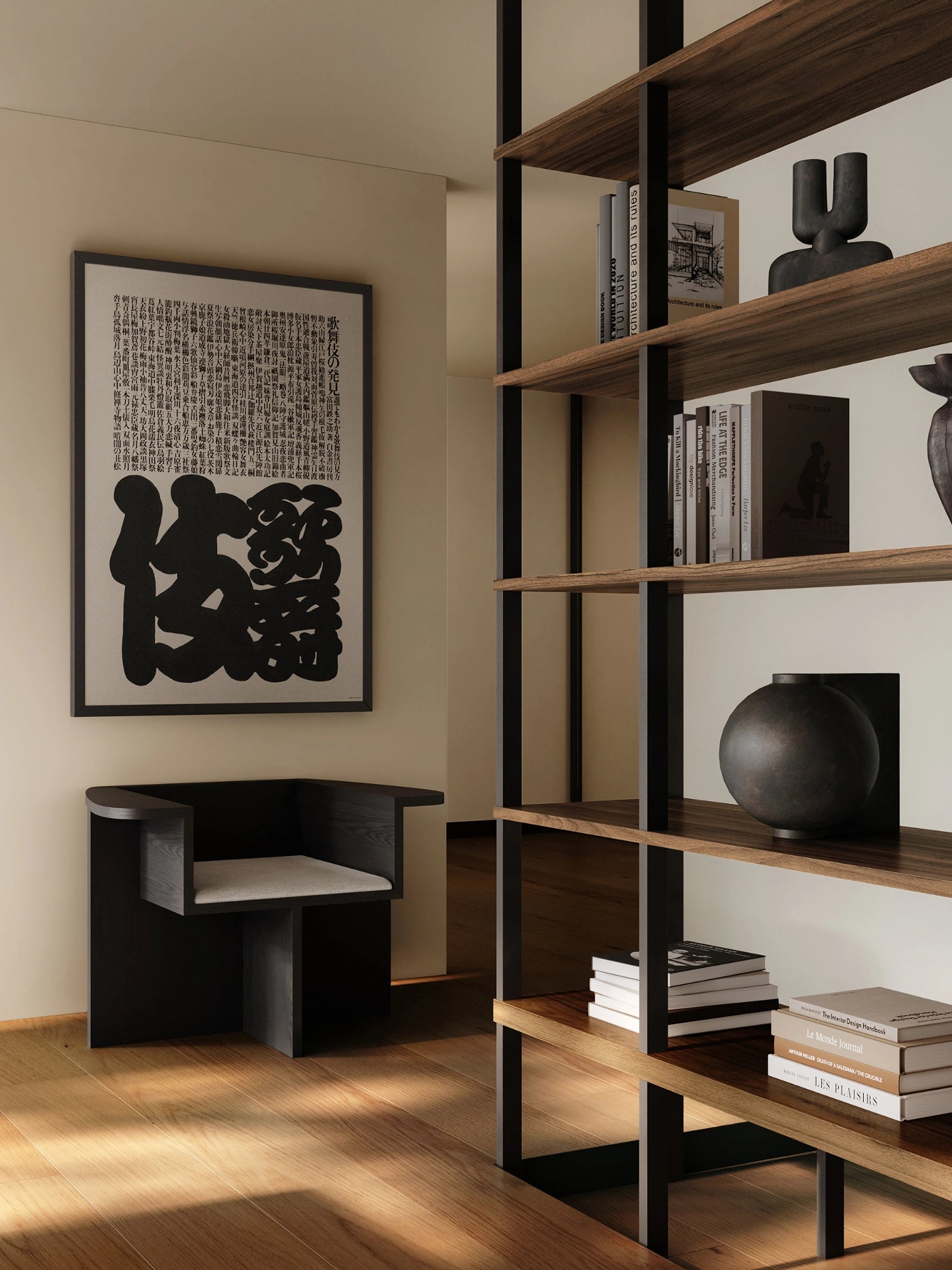 Brutus Lounge Chair by 101 CPH - THAT COOL LIVING