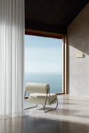 Fave Lounge Chair - THAT COOL LIVING