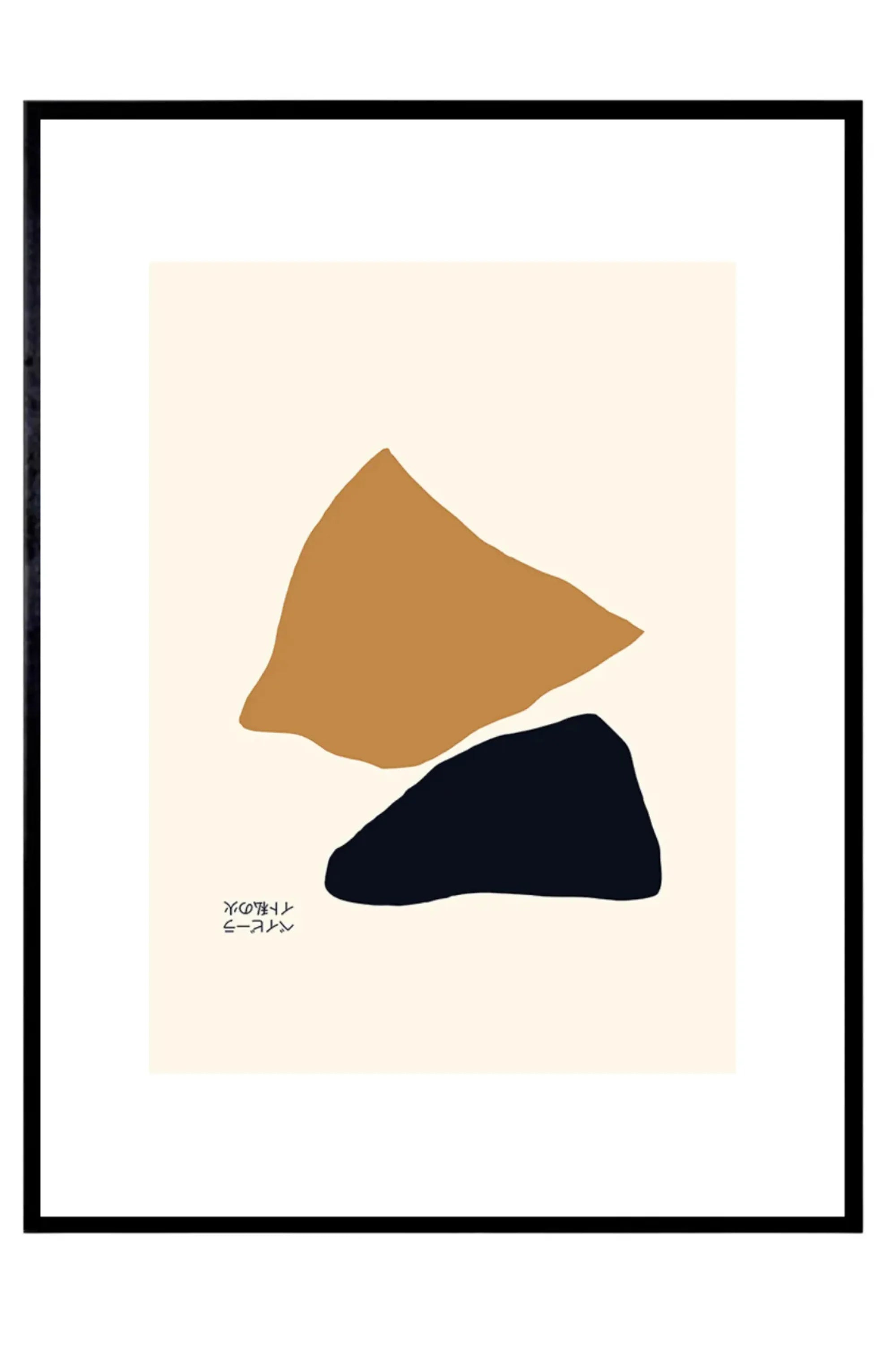 Traces - Art Print - THAT COOL LIVING