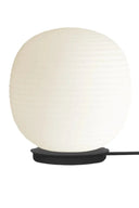 Lantern Globe Lamp - THAT COOL LIVING