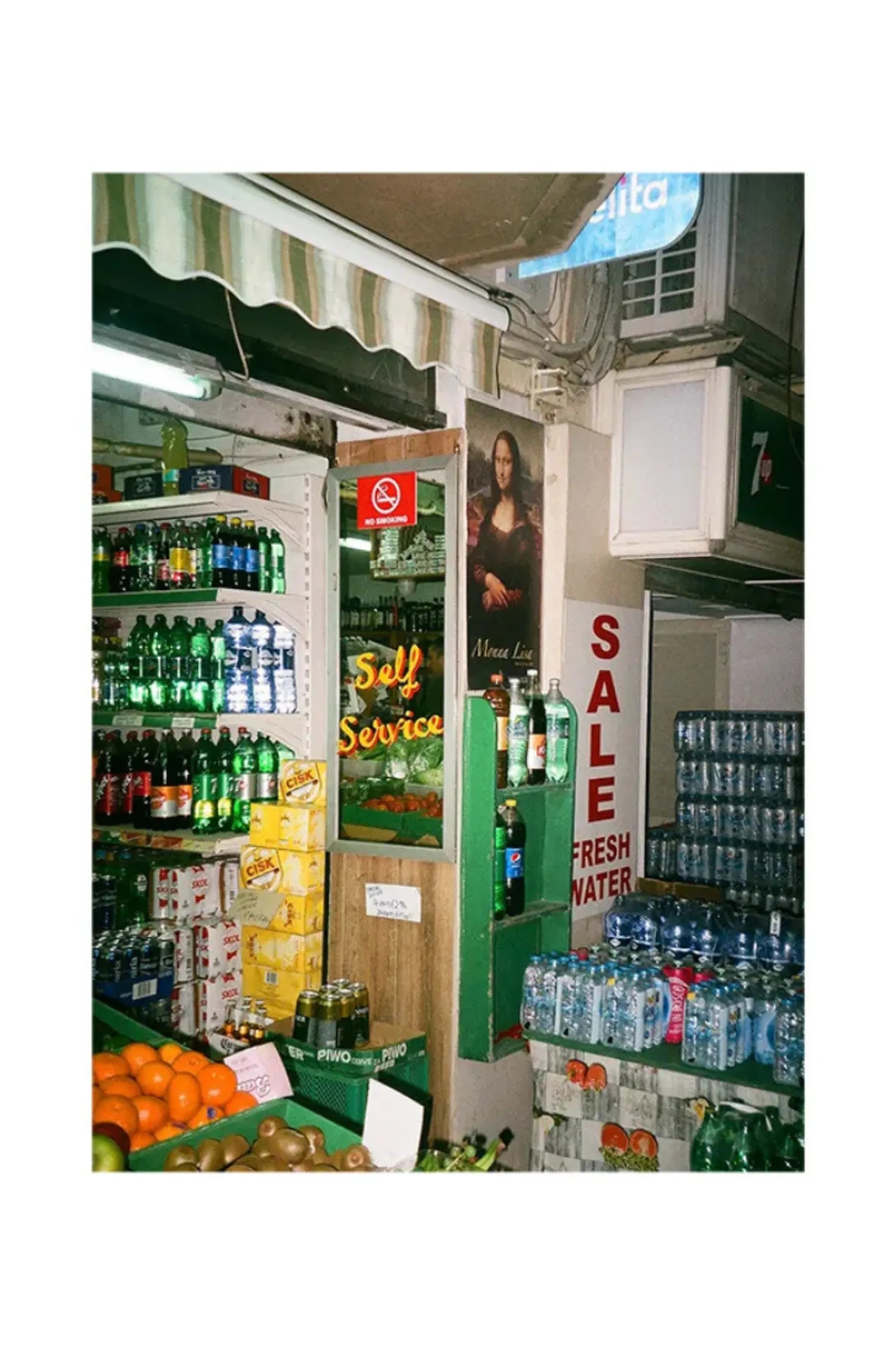 Deli Holiday - THAT COOL LIVING