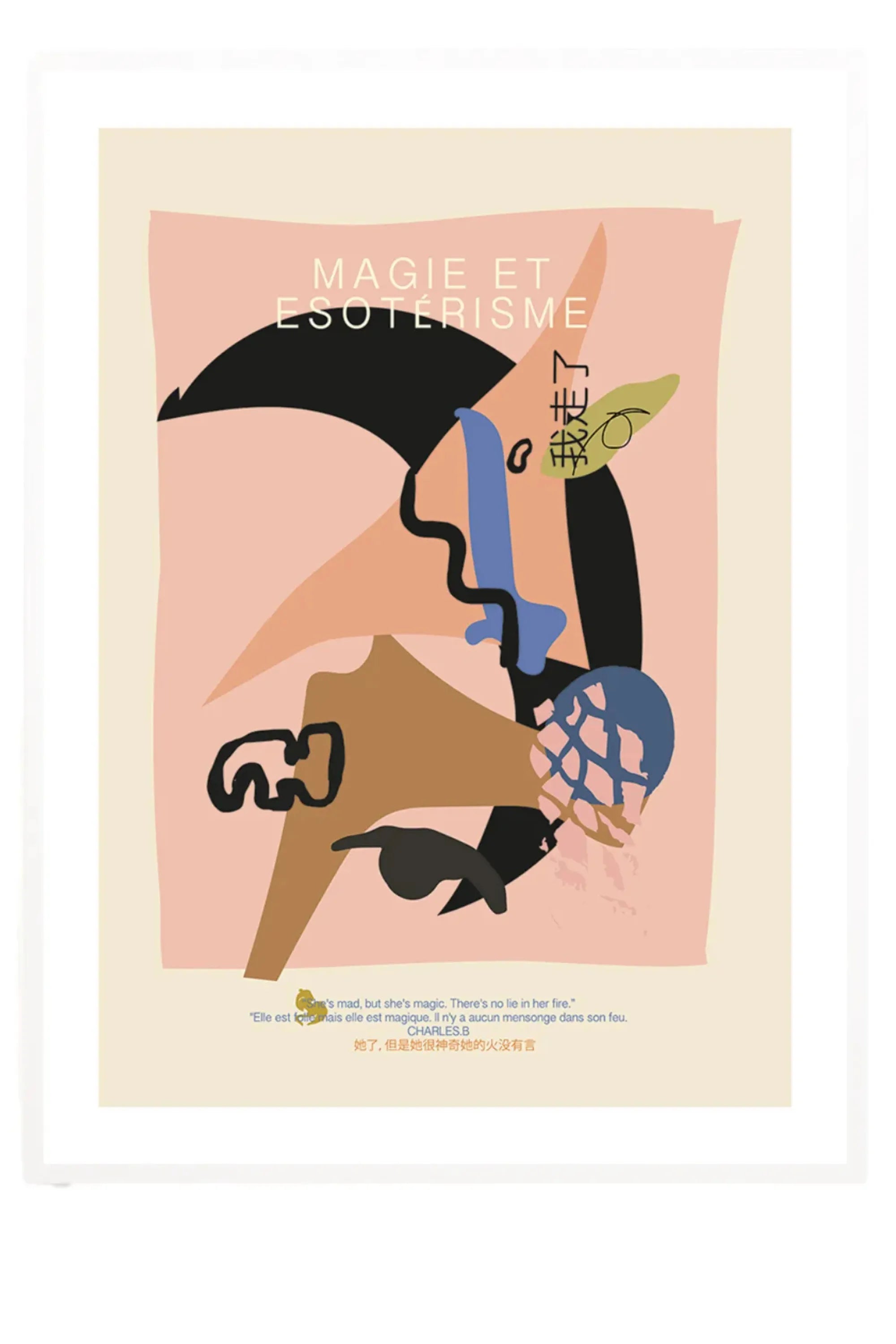 Magie - Art Print - THAT COOL LIVING
