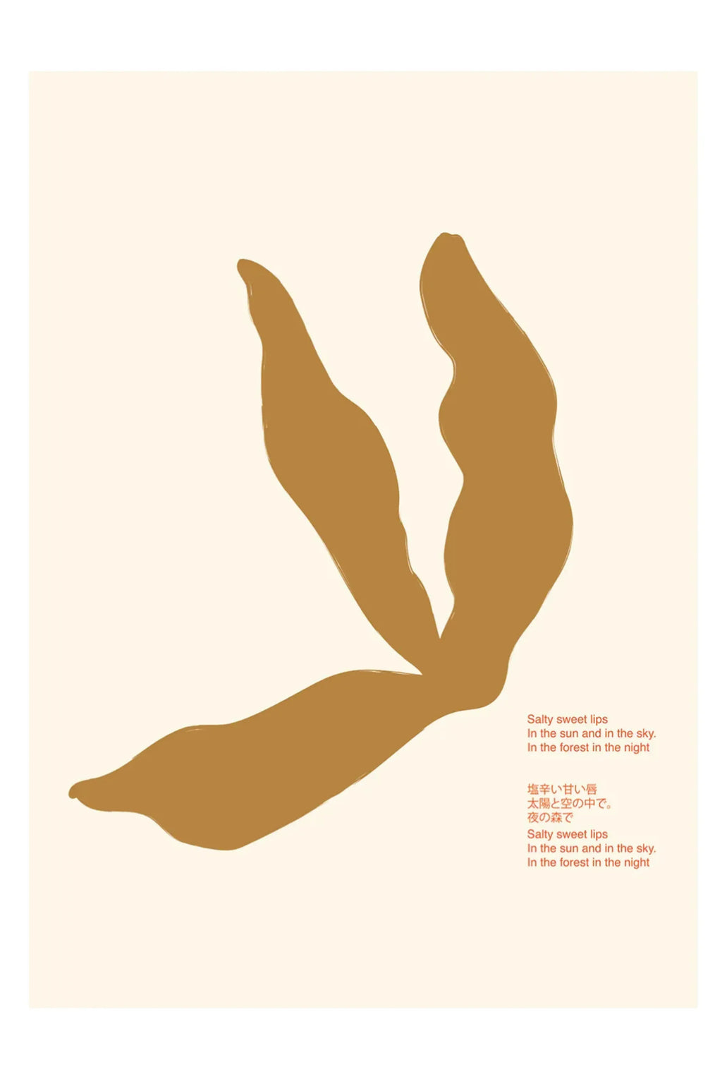 Salty Lips - Art Print - THAT COOL LIVING