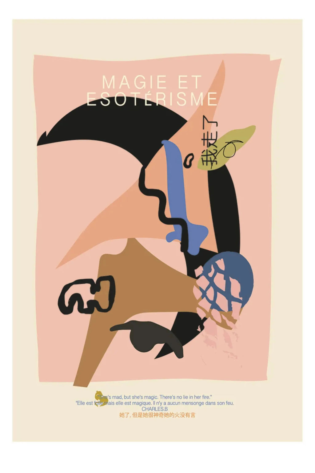 The Poster Club Magie, a contemporary abstract art print with a soothing color palette of pale pink, beige, black, brown, and periwinkle blue organic shapes, featuring the French text 'MAGIE.