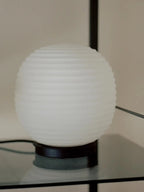 Lantern Globe Lamp