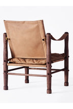 Safari Chair - THAT COOL LIVING