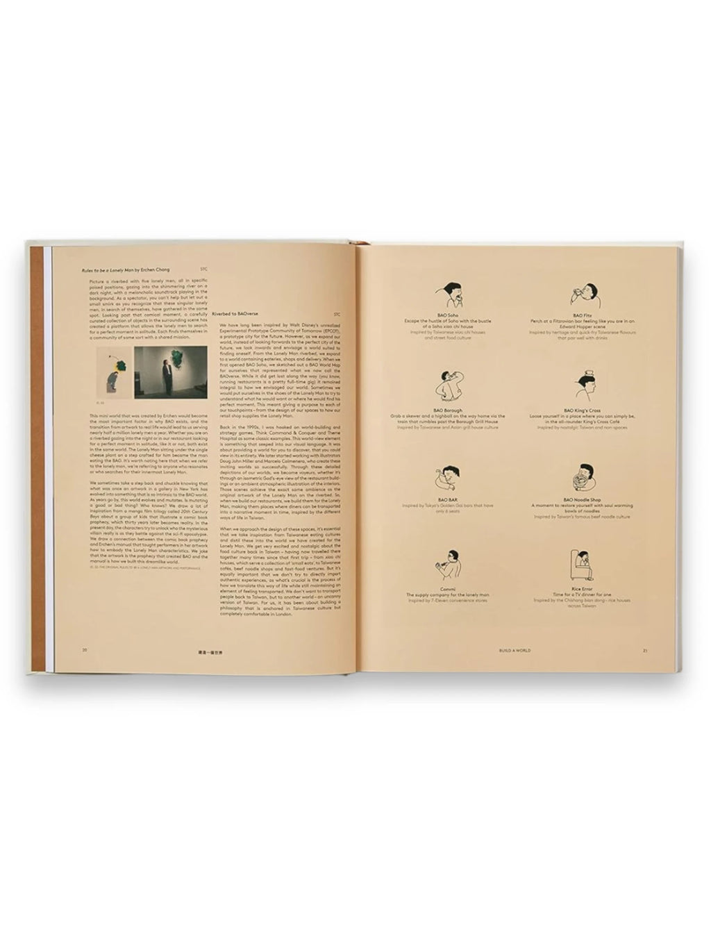 Book Bao, an open, premium hardcover book showcasing interior pages with text and black illustrations on a cream background, featuring elegant typography detailing the brand's philosophy and restaurant concepts. This stylish book offers insightful reading for culinary enthusiasts and brand strategists.