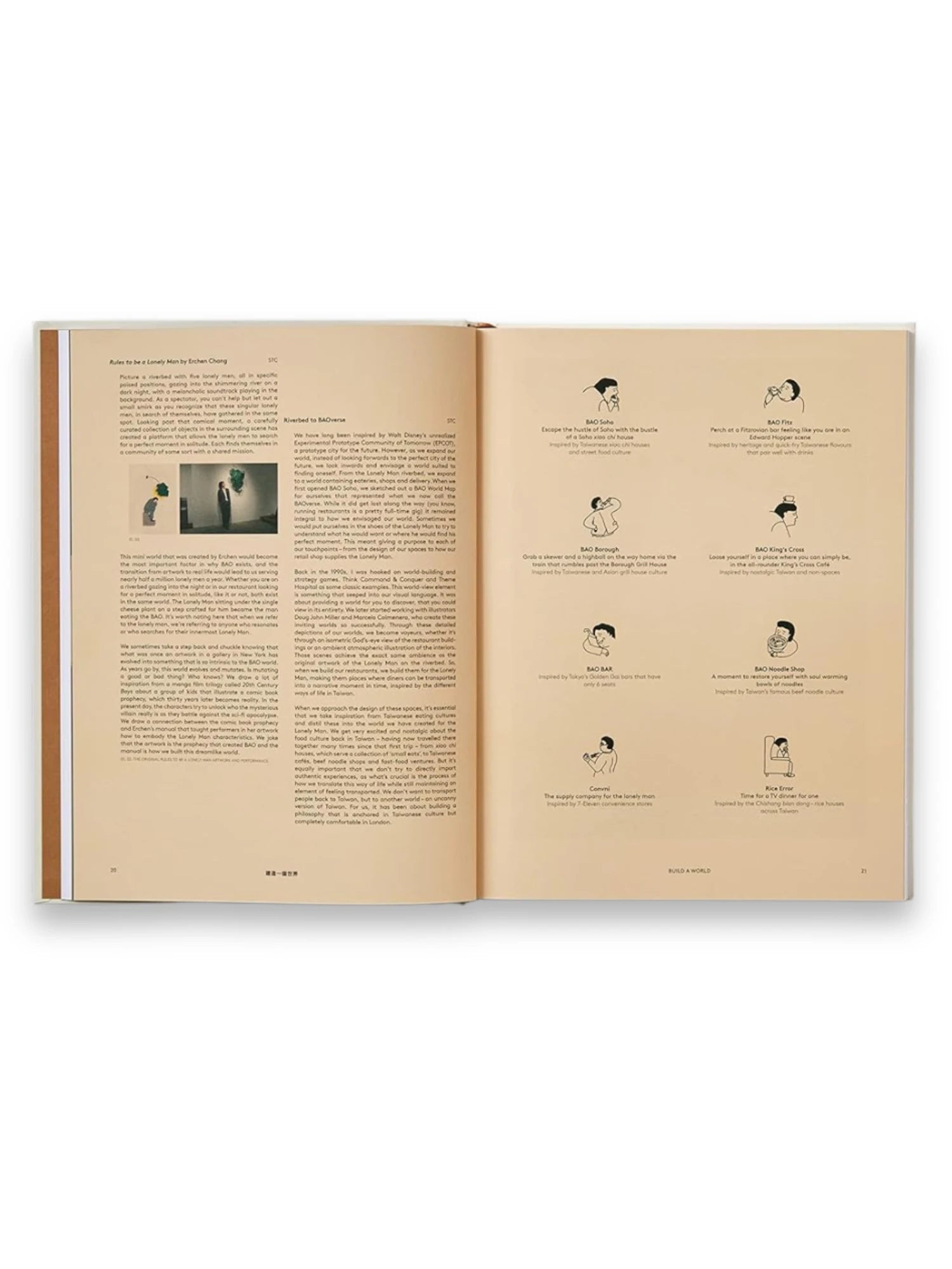 Bao by Book - THAT COOL LIVING