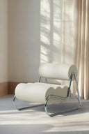 Fave Lounge Chair - THAT COOL LIVING