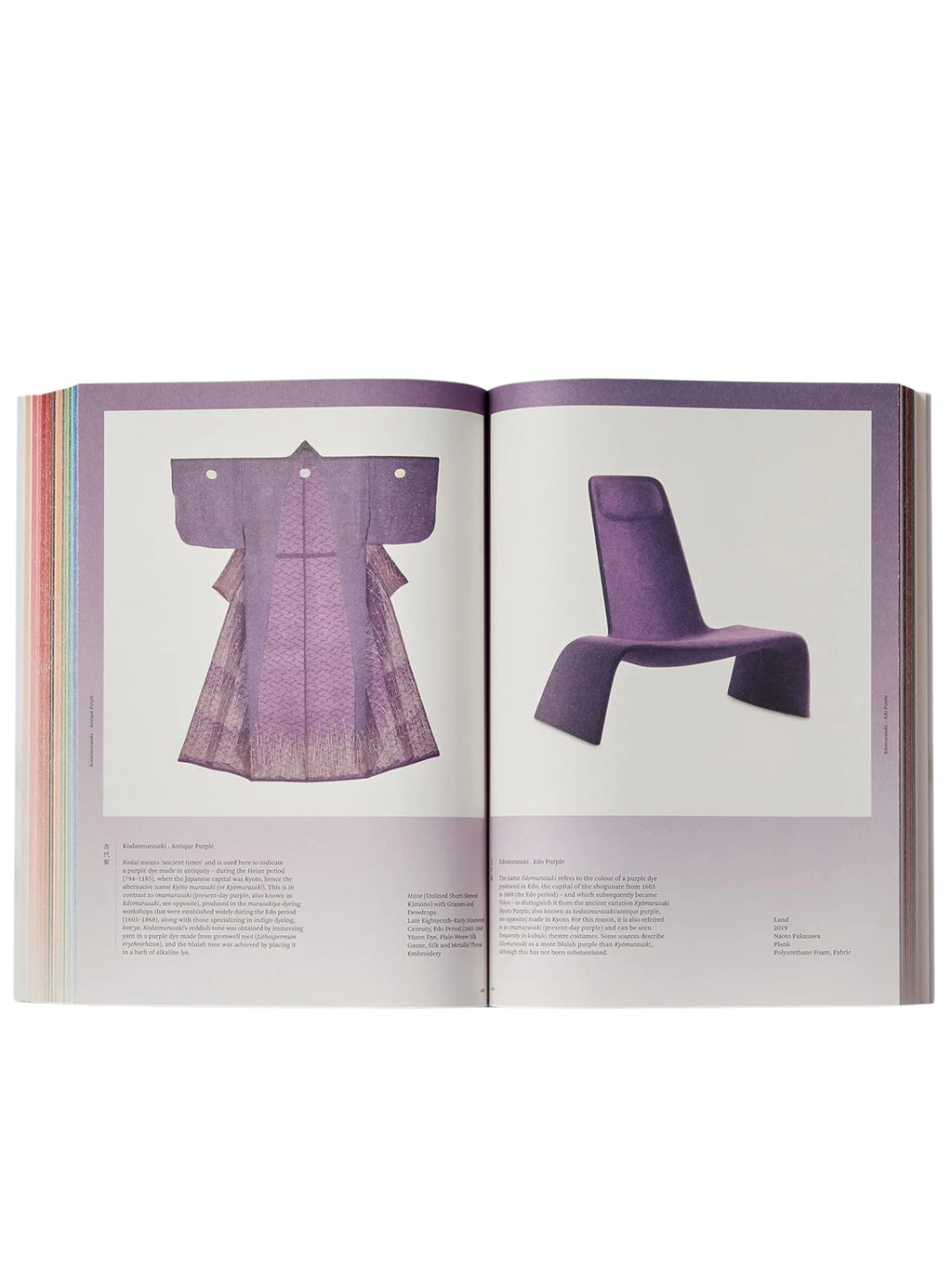 Book Iro - The Essence of Color in Japanese Design, showcasing an open spread with vibrant purple pages. The left page features a historical purple kimono with intricate patterns, while the right page displays a sleek, modern purple chair. This premium art book is perfect for design enthusiasts and students of Japanese culture and aesthetics.