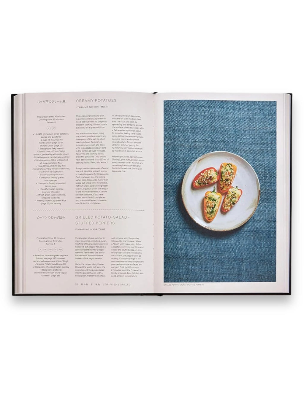 Japan - The Vegetarian Cookbook