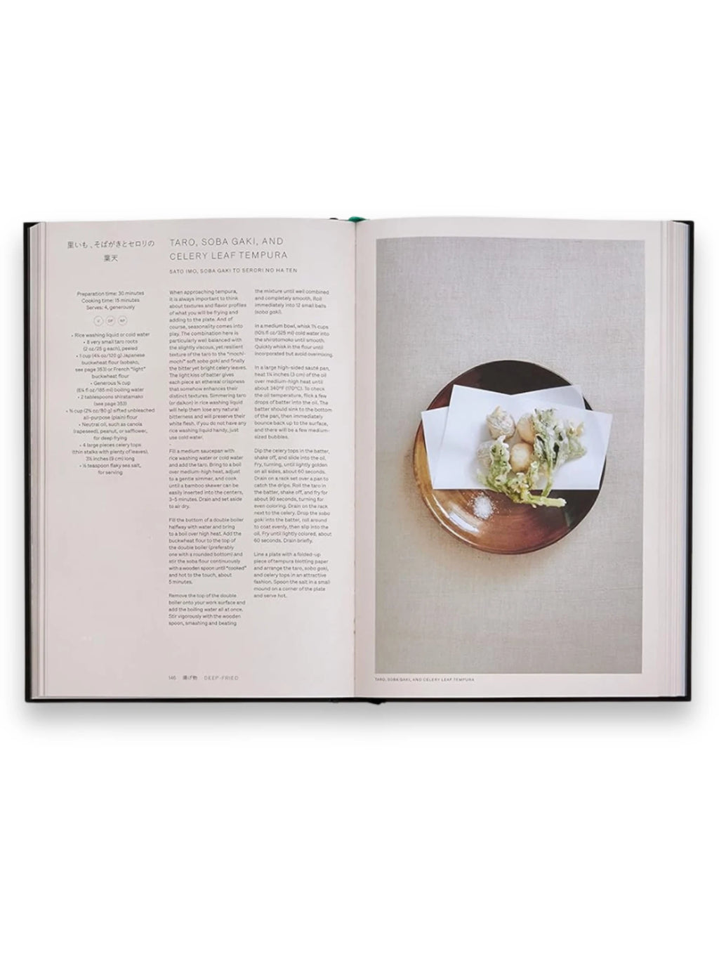 Japan - The Vegetarian Cookbook