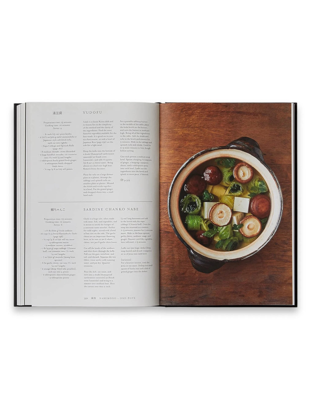 Japan – The cookbook