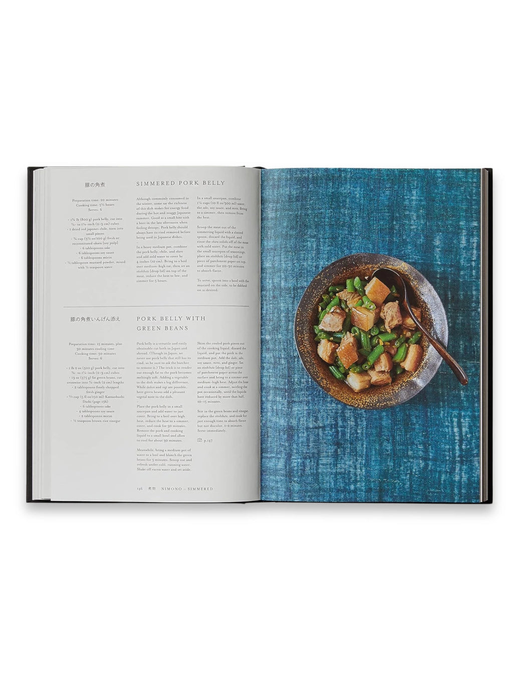 Japan – The cookbook