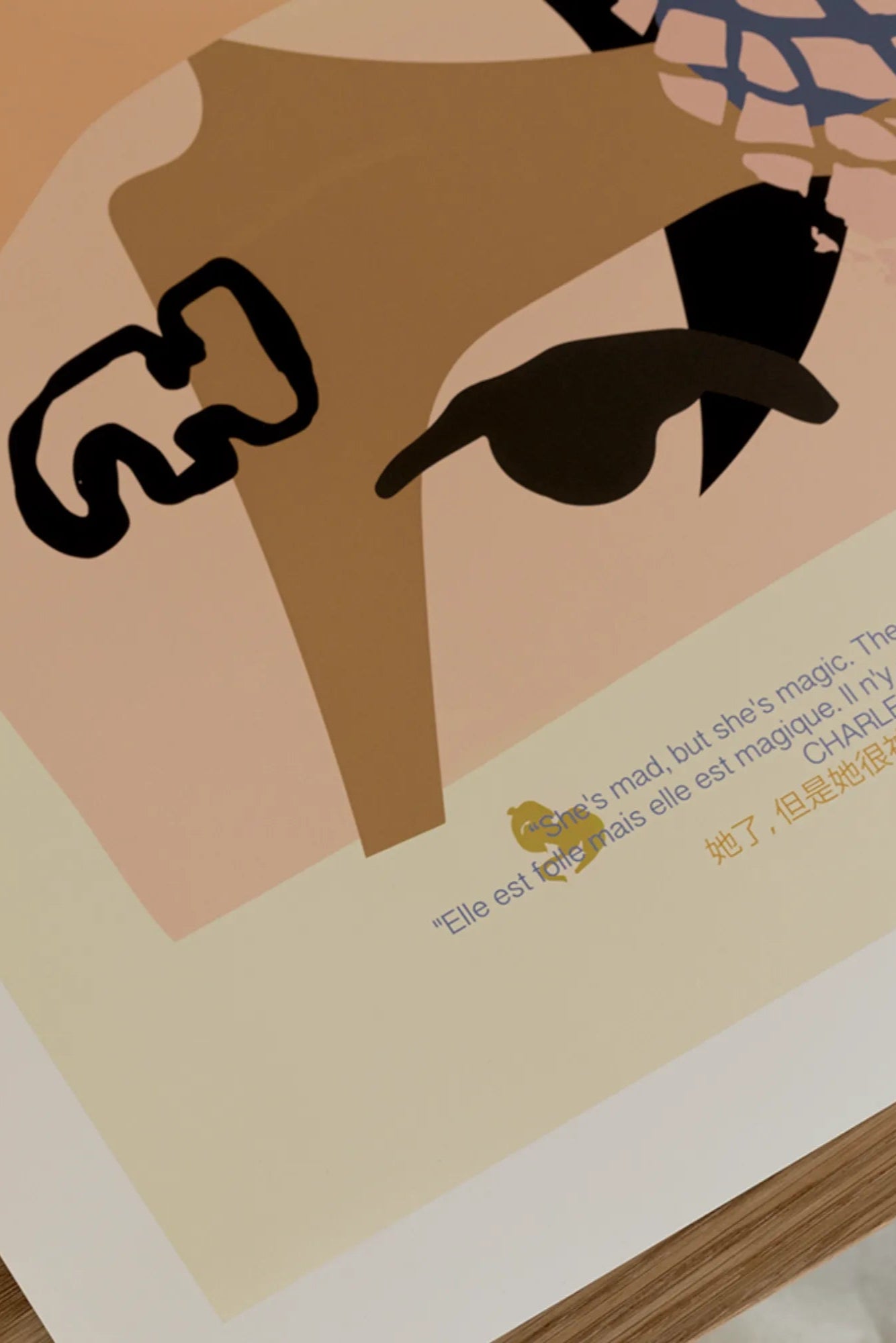 Side view of Magie product demonstrating its compact size