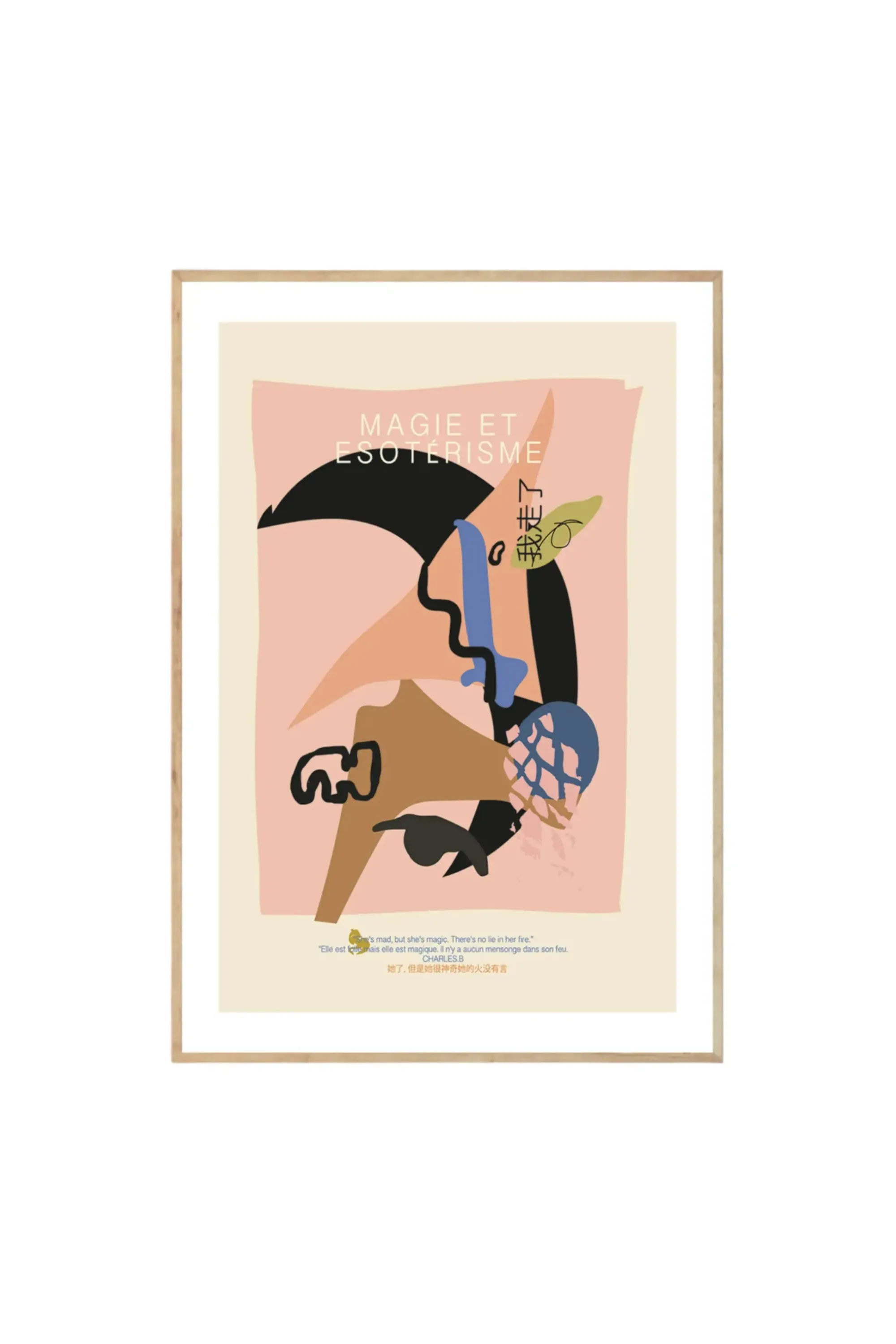 Magie - Art Print by The Poster Club - THAT COOL LIVING