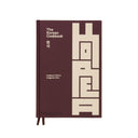 The Korean Cookbook: A colorful hardcover book with traditional Korean dishes and recipes from various regions of Korea, including kimchi, bibimbap, and bulgogi