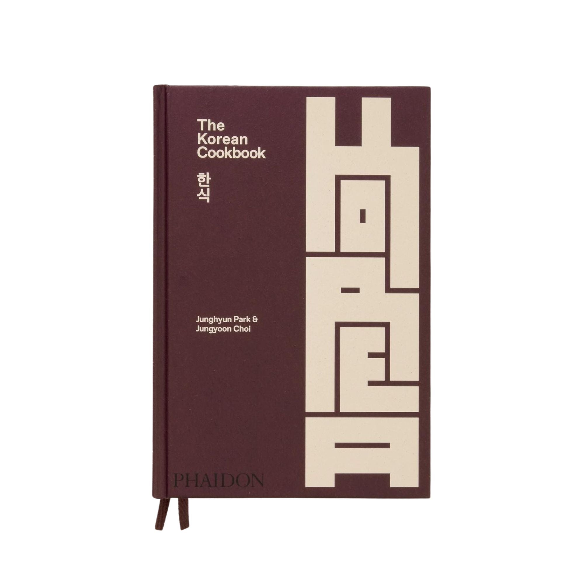 The Korean Cookbook: A colorful hardcover book with traditional Korean dishes and recipes from various regions of Korea, including kimchi, bibimbap, and bulgogi