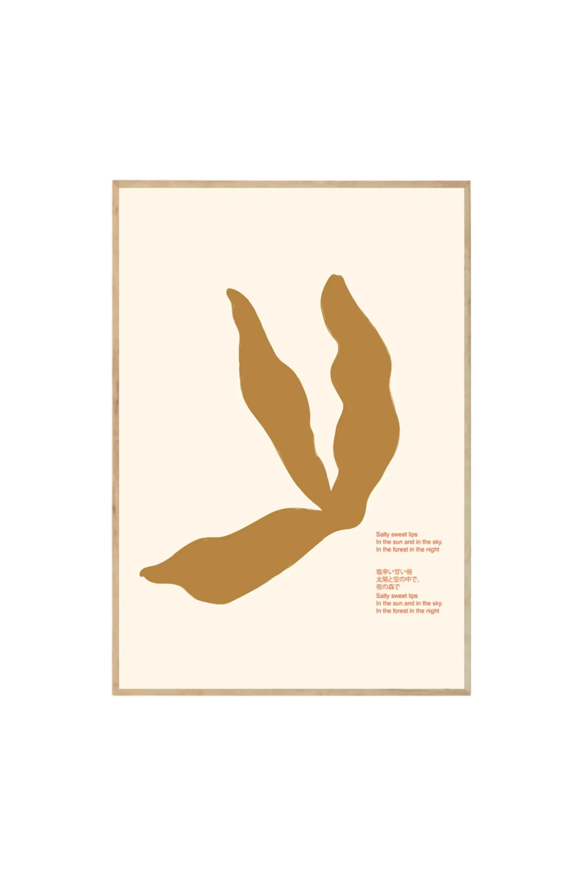 Salty Lips - Art Print by The Poster Club - THAT COOL LIVING