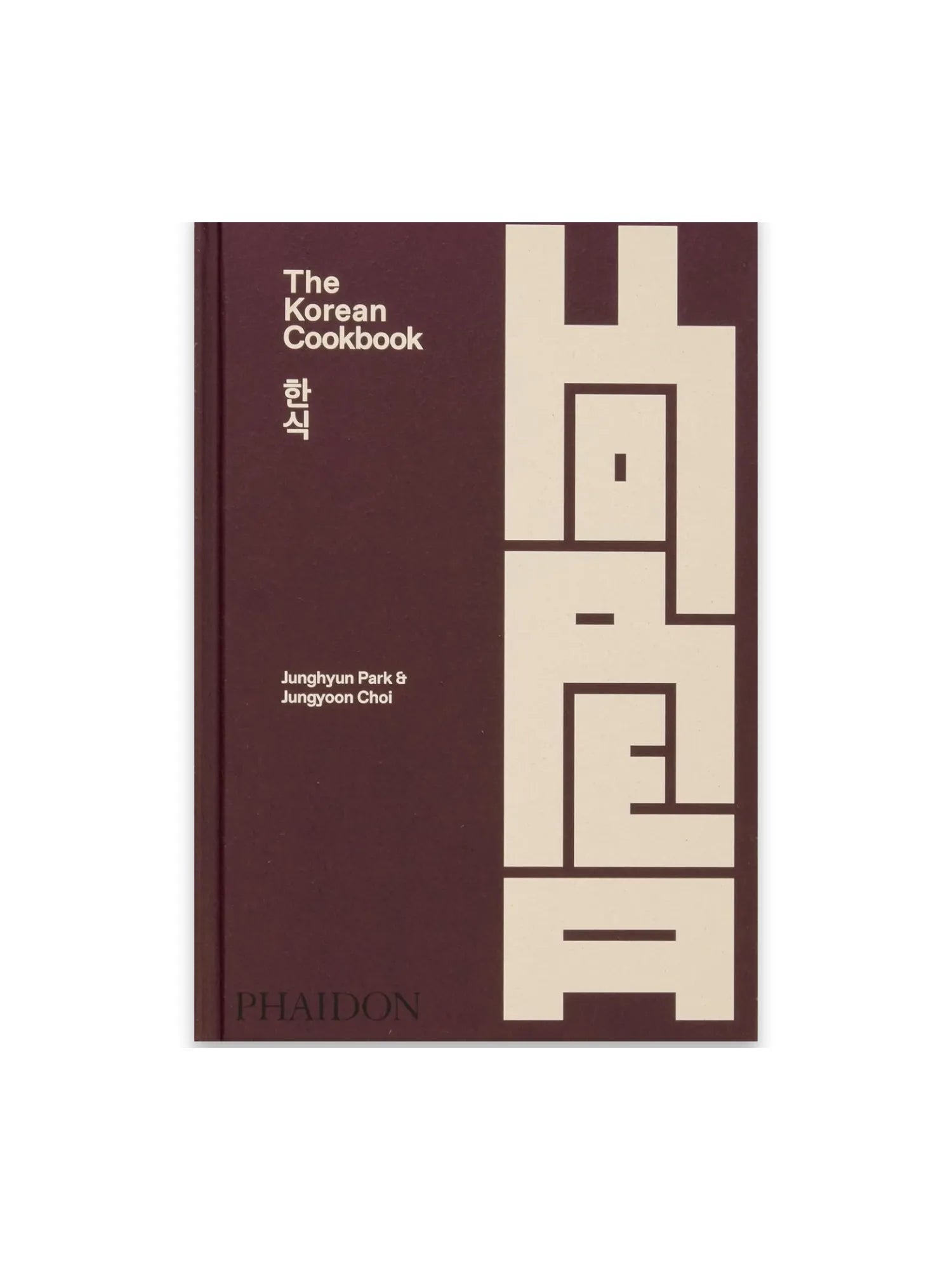 The Korean Cookbook by Book - THAT COOL LIVING