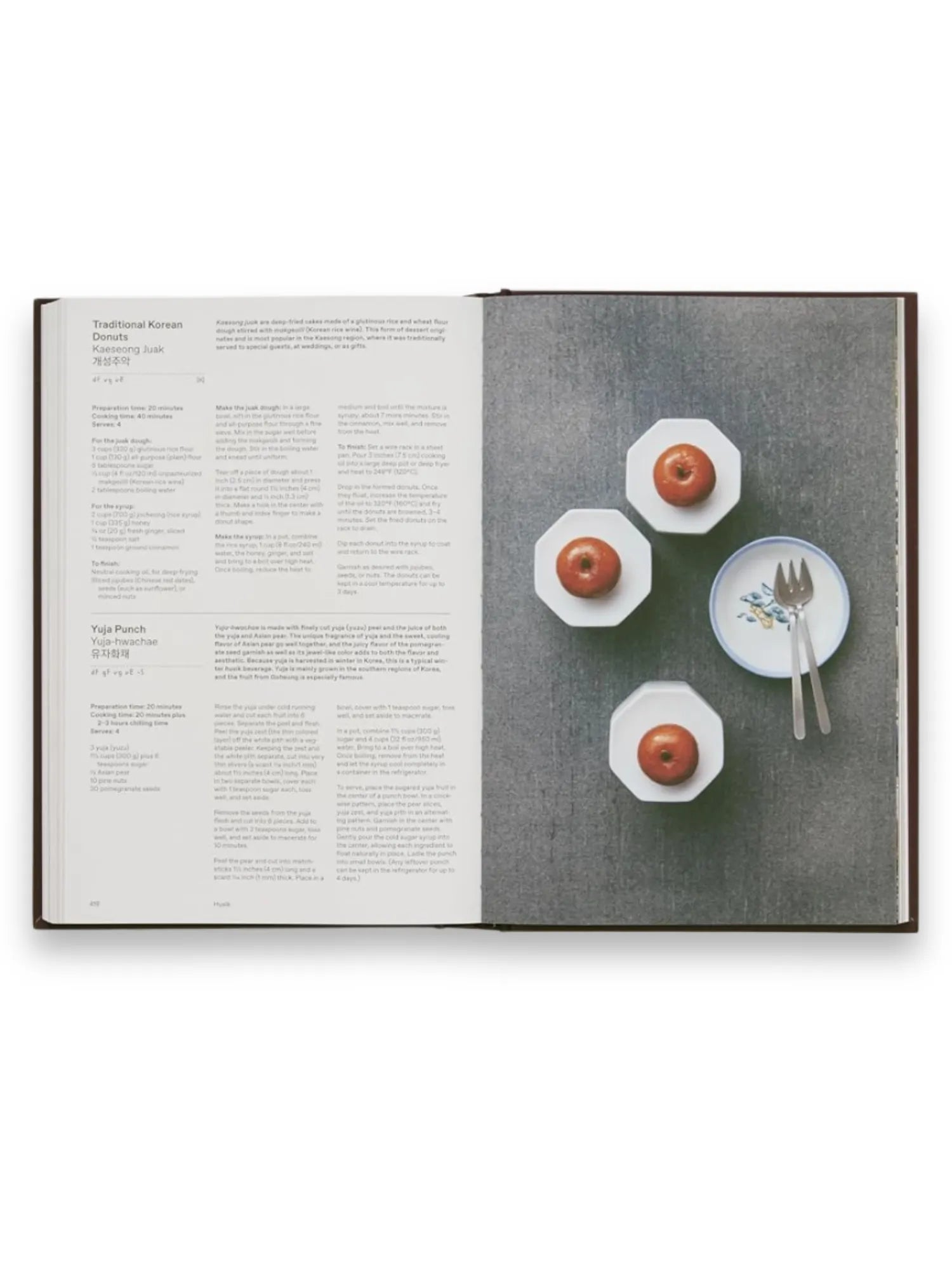 The Korean Cookbook by Book - THAT COOL LIVING