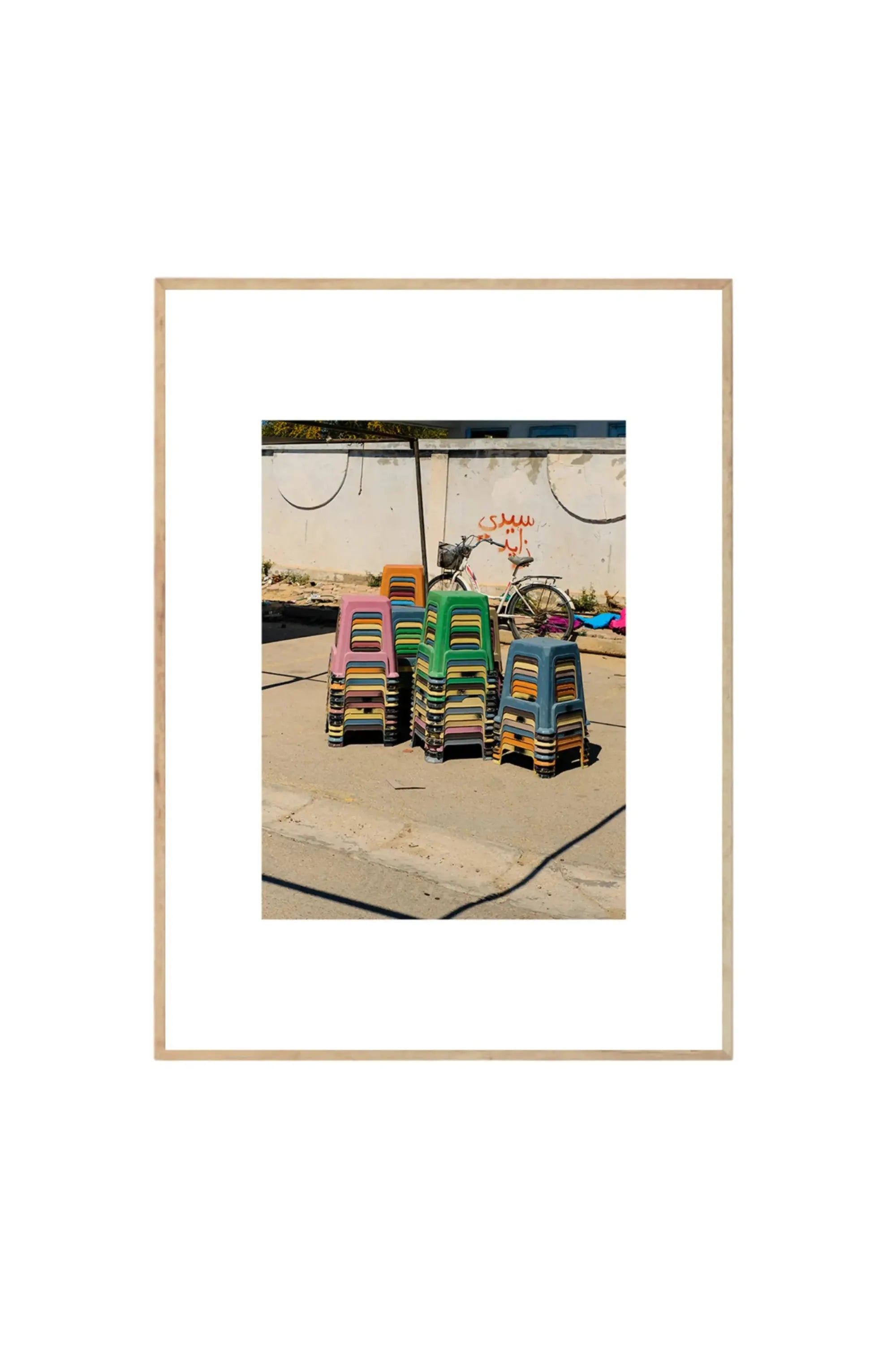 The Souk - Art Print