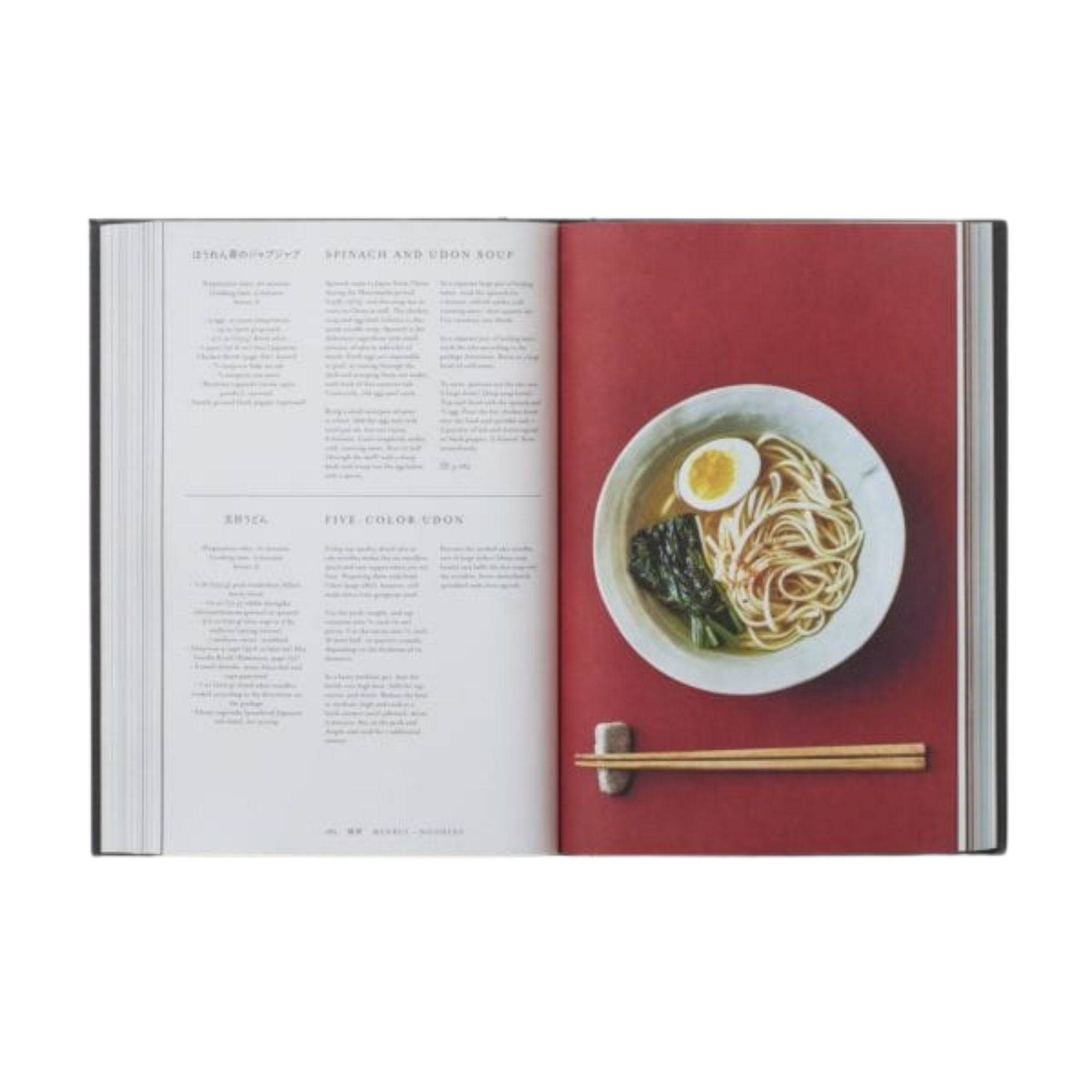 Japan – The cookbook - THAT COOL LIVING