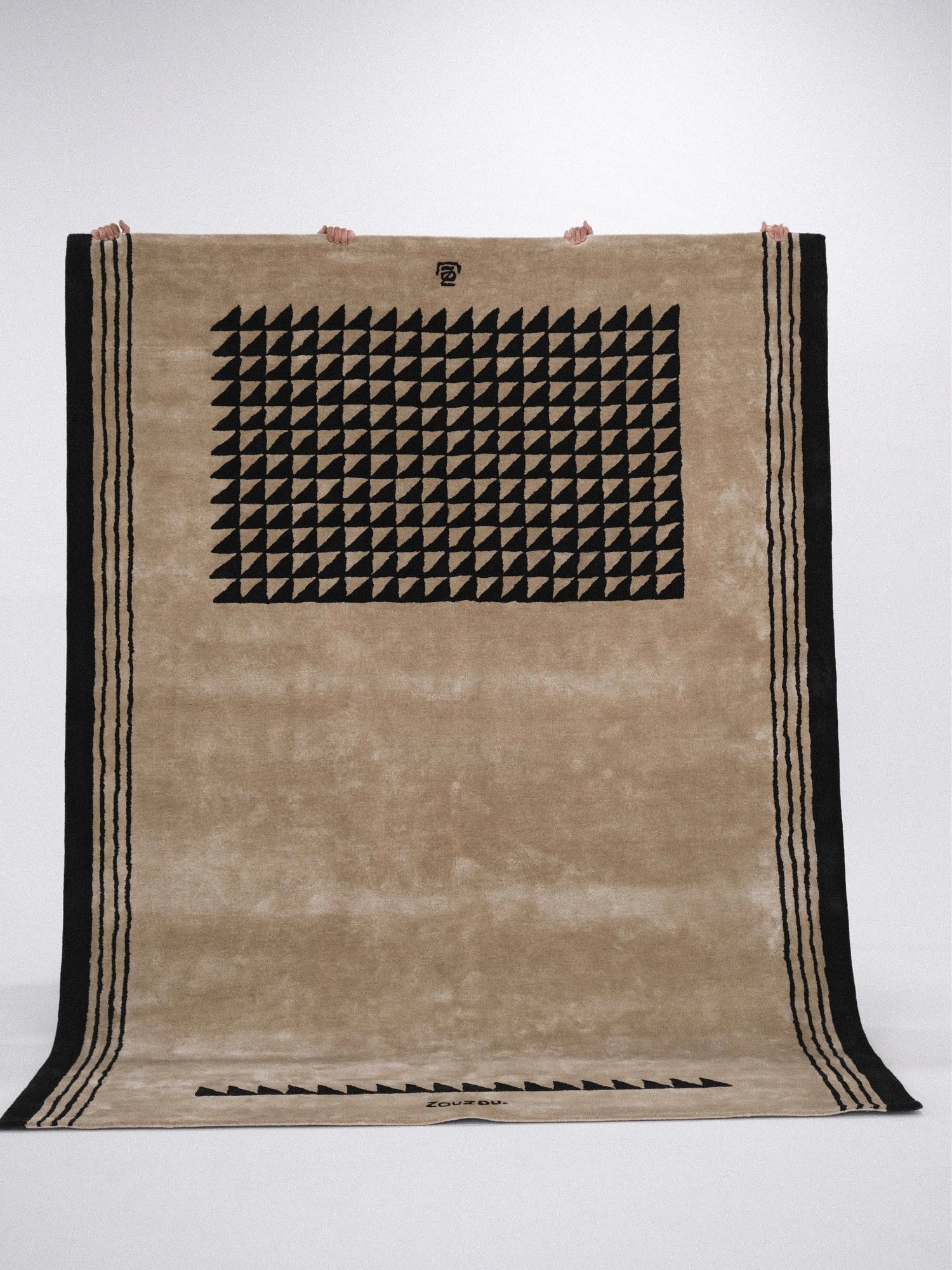 Mon Paradis Rug by Zouzou Rugs - THAT COOL LIVING